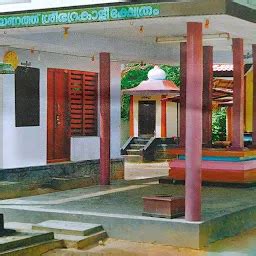 Best Top Rated Hindu temple in Chirakkara, Kerala, India | Yappe.in