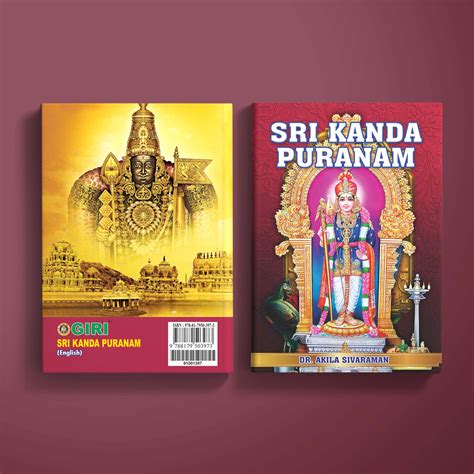 Epic & Purana — Giri Trading Agency Private Limited