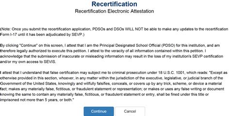 Form I-17 - Recertification | Study in the States