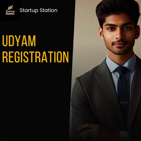 Startup Station - Udyam Registration