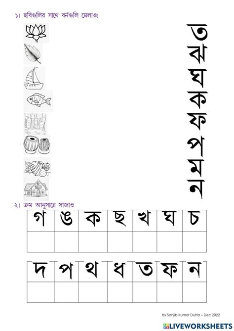 Image result for Behavior State Machine Diagram Example