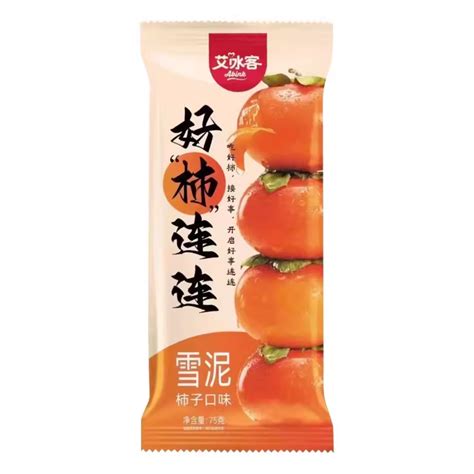 Persimmon Flavor Ice Cream75G – Snack Duck