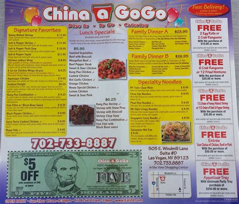 china a go go menu - henderson - Rather Fun Online Diary Pictures