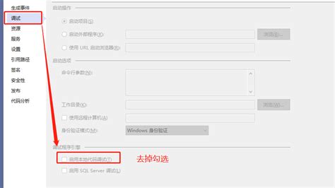 Comment Programmer ENC 的图像结果
