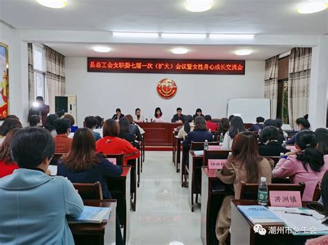 省总工会女工部到潮州市调研-广东工会女职工工作网