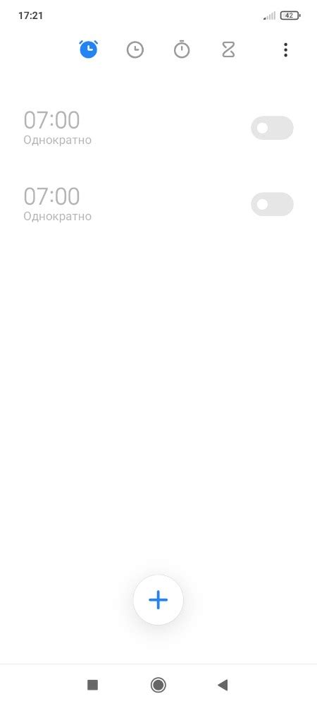 Image result for Android Notification Meme 1 Hour