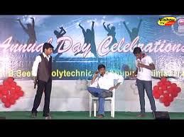 Smt. B.Seetha Polytechnic | West Godavari, Andhra Pradesh ...