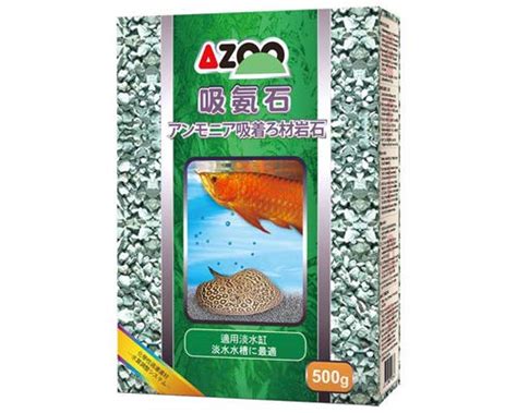 Azoo Anti Ammonia Rock 500g for Freshwater Aquariums by we Love Pets ...