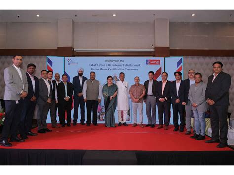 Aavas Financiers Ltd. Hosts PMAY Urban 2.0 Customer Felicitation ...