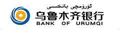 乌鲁木齐银行：普惠金融活水 “滋润”小微企业_服务_信贷_发展