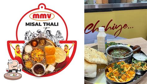 MMV Mumbaiya Misal and Vadapav Kalol, Kalol - Restaurant menu and reviews