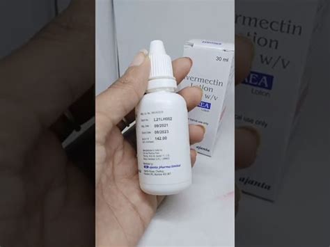 Pharmaceutical Cream - Papulex Cream Trader - Wholesaler / Distributor ...