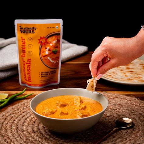 Paneer Butter Masala (NONG) – Instanly Yours