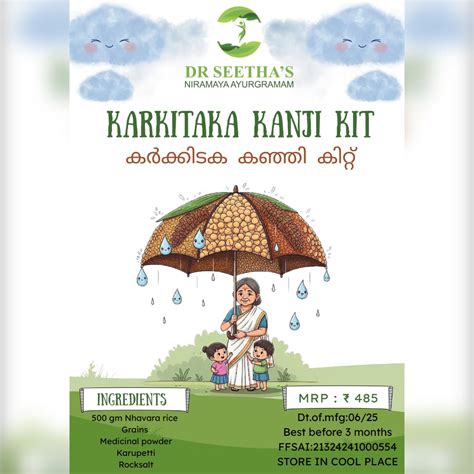 Dr Seetha's Karkidaka Kanji Kit – Ayurvedic Herbal Porridge for Monsoon ...