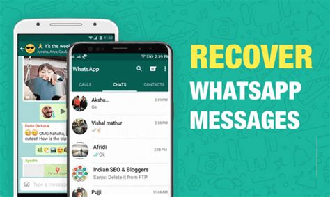 Follow these five steps to see the deleted WhatsApp message again ...