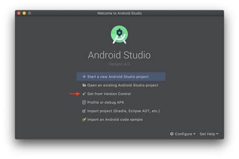 Android Studio Import From GitHub 的图像结果