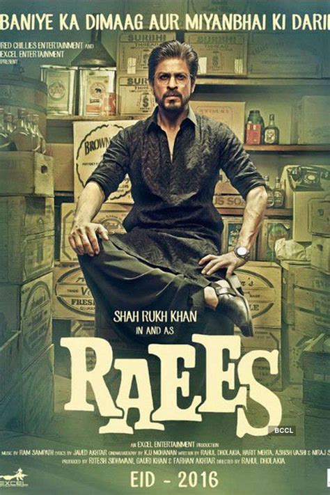 Movies' first look Movie Photos | Movies' first look Movie Stills ...