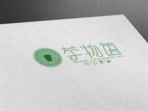 “茶物语”奶茶logoLOGO设计作品-设计人才灵活用工-设计DNA