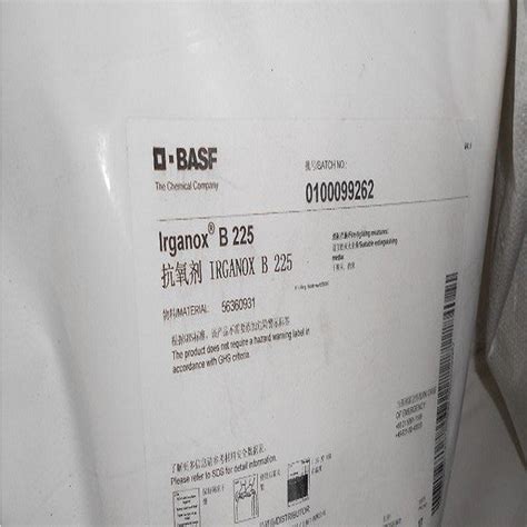 德国现货巴斯夫抗氧剂B215 BASF防老剂b215 长效抗氧化剂-东莞市鼎信塑胶原料有限公司
