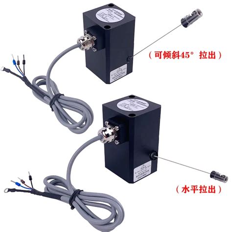 拉绳/线式位移传感器《可非标定制》 - 深圳市米朗测控技术有限公司