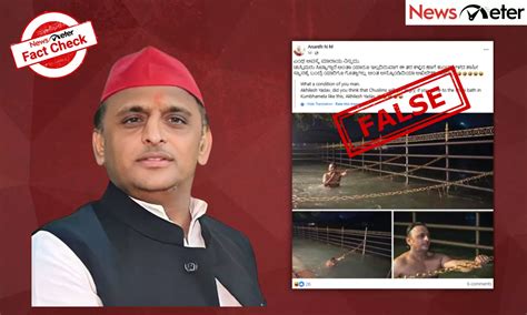 Fact Check: Akhilesh Yadav takes holy dip at Maha Kumbh Mela 2025? No ...
