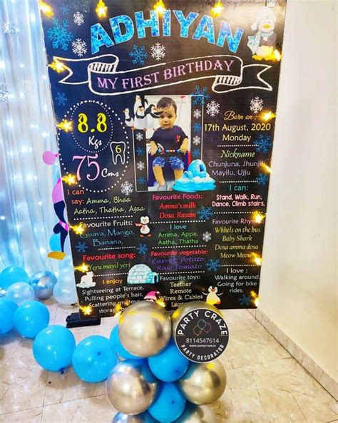 Kids Birthday Decor 147
