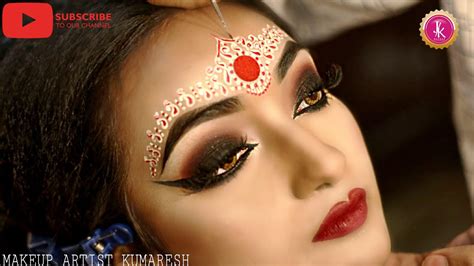 Image result for Indian Eye Tutorial