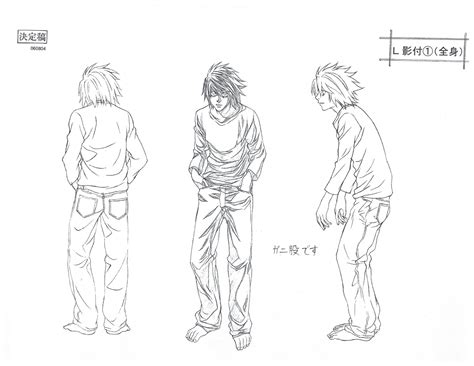 L Lawliet Standing