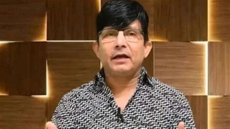 ଗିରଫ ହେବେ ଅଭିନେତା KRK, ୱାରେଣ୍ଟ ଜାରି