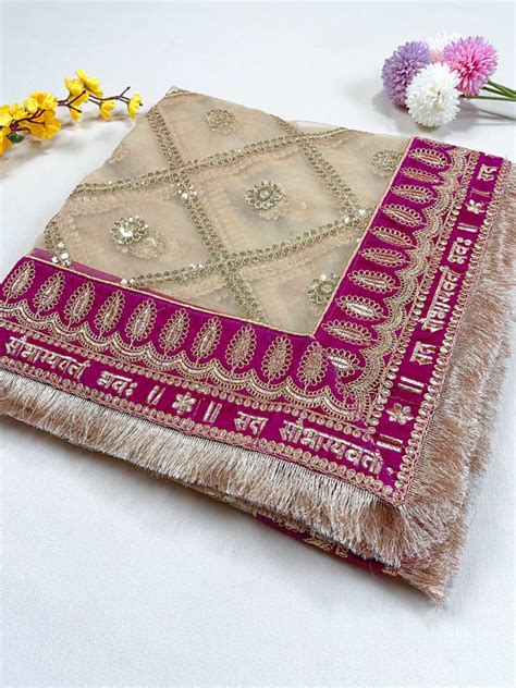Buy Bridal Gold Saubhagyavati Bhava Wedding Dupatta Online at KYMA