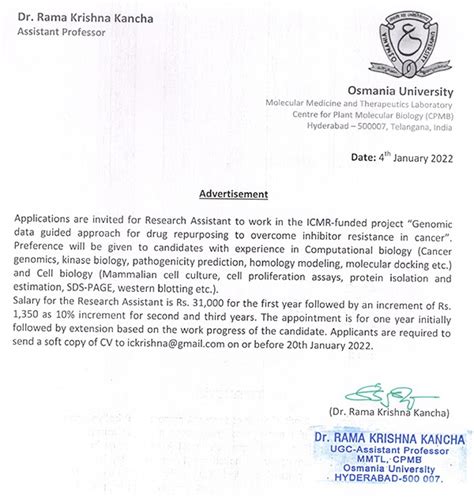 CPMB Hyderabad Genomics Research Assistant Vacancy