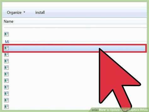 Please Update Your Graphics Driver 的图像结果