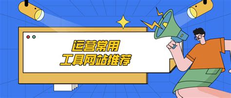 SEO课程详解，SEO都包含哪些内容？