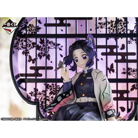 Bandai Ichiban kuji - Demon slayer - Shinobu Kocho - Layer Scape - C P ...