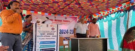 JNTUH University College of Engineering Mahabubabad