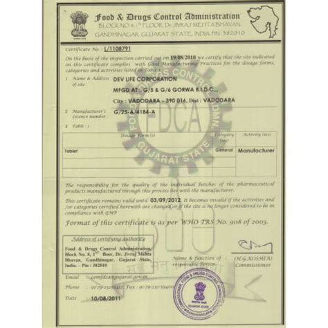 Latest Certificate of Devlife Corporation Private Limited