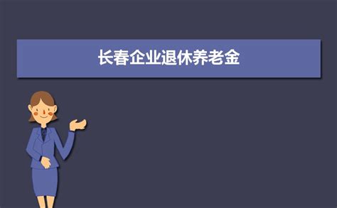 长春市民股票账户突增1亿元 券商：系统测试(图)_央广网