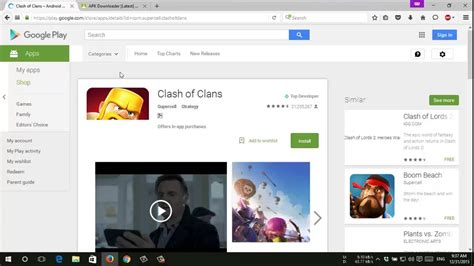 Play Store File Download 的图像结果