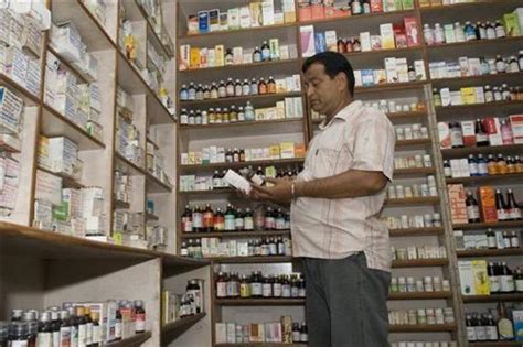 Chemist Shops in Neemuch, Medical Stores in Neemuch