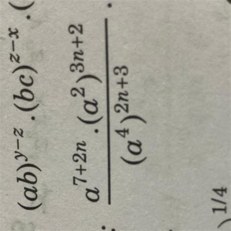 Mathematics question - Brainly.in