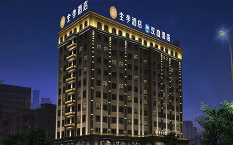 华住集团公布 2016 年财报，中高端酒店越来越赚钱了