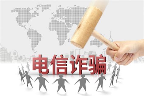 杭州MG动画制作-防诈骗动画宣传片-杭州短视频制作拍摄公司 - 原声文化
