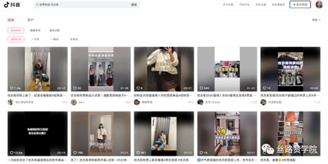 seo1短视频发布页(seo在线短视频发布页) - 知乎