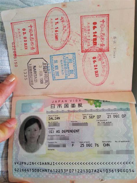 为了出国，护照这些知识必需知道！_中航国旅官网