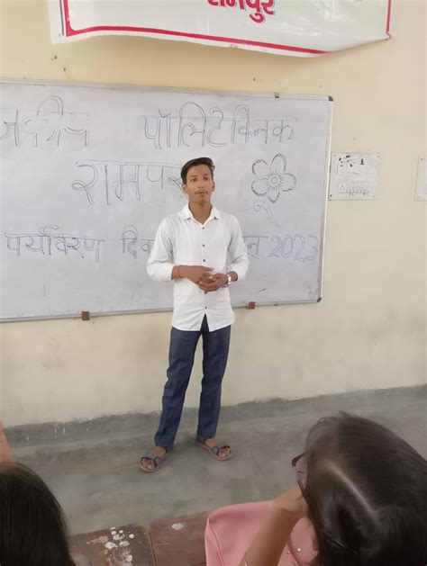 Polytechnic College Rampur