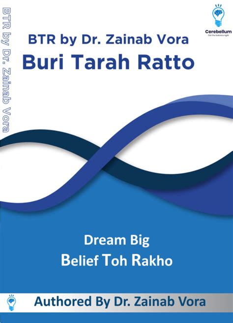 BTR Notes – PrintDoc