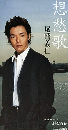 Buy S4C USI Exercise Massage Roller Online at Low Prices in India ...