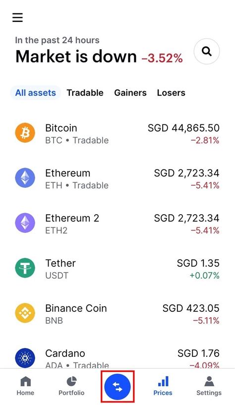 Using Coinbase 的图像结果