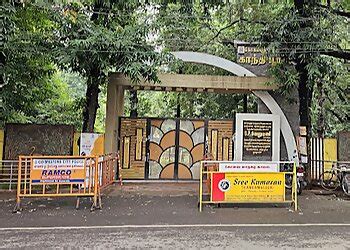 3 Best Public Parks in Coimbatore, TN - Expert Recommendations
