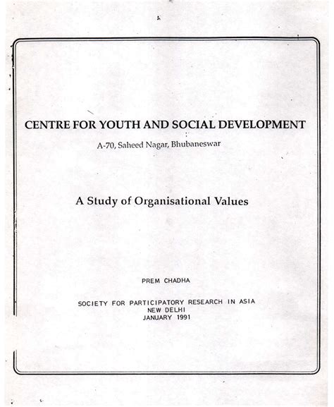 CYSD E-Library